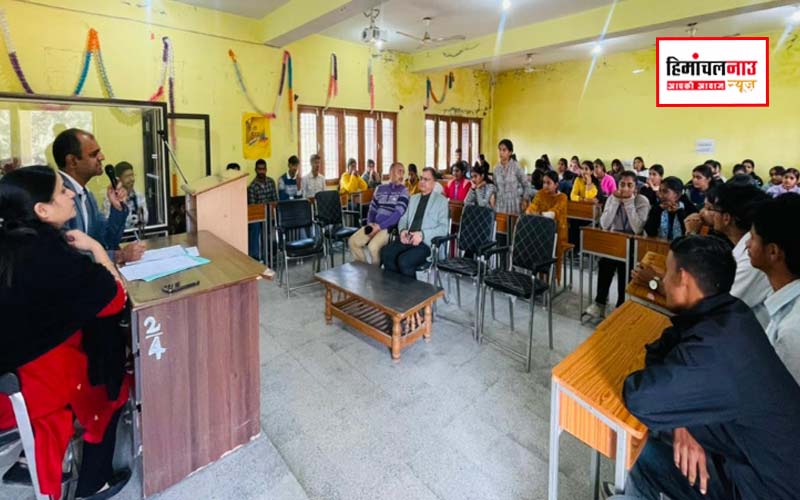 राजकीय महाविद्यालय चौकीमन्यार में आईक्यूएसी और करियर काउंसलिंग प्रकोष्ठ के संयुक्त तत्वाधान में जीके प्रतियोगिता आयोजित…………