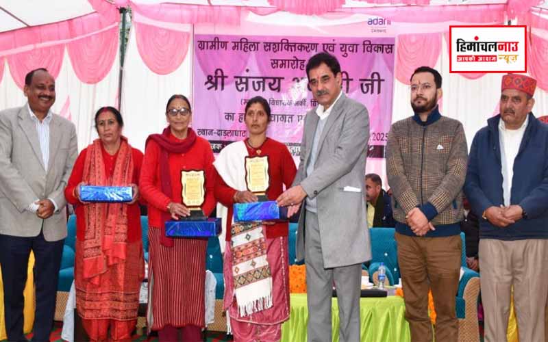 सोलन / ग्रामीण आर्थिकी मजबूत बनाना प्रदेश सरकार की प्राथमिकता ,महिलाओं व युवाओं को नए अवसर मिलेंगे