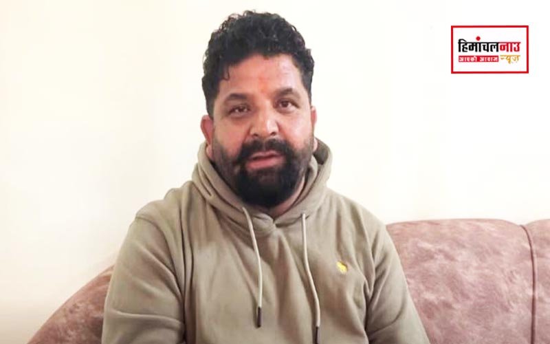 चुराह विधायक हंसराज पर लगे आरोपों की सुनवाई में अदालत ने अग्रिम जमानत 27 नवंबर तक बढ़ाई