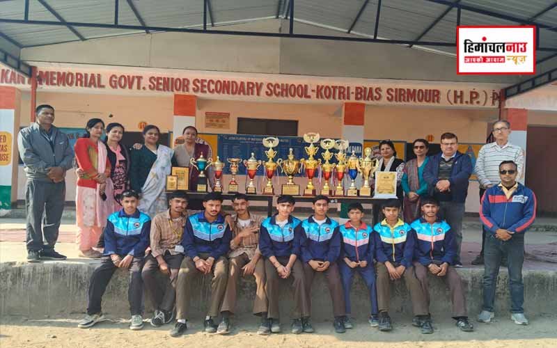 खेलों में एक नई पहचान बना कोटड़ी व्यास स्कूल, 54 बच्चों ने स्टेट खेलों में दिखाया दम