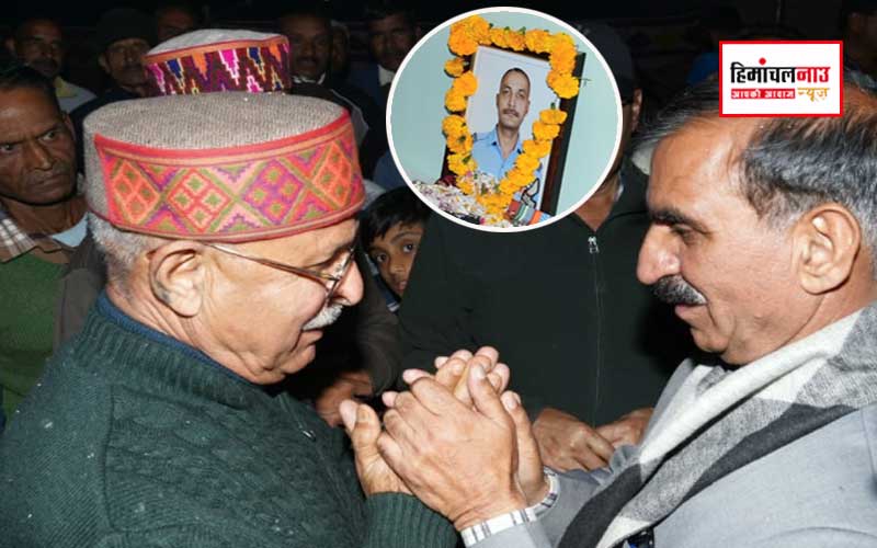 नगरोटा बगवां में शहीद विंग कमांडर नमांश स्याल के परिजनों से मिले मुख्यमंत्री