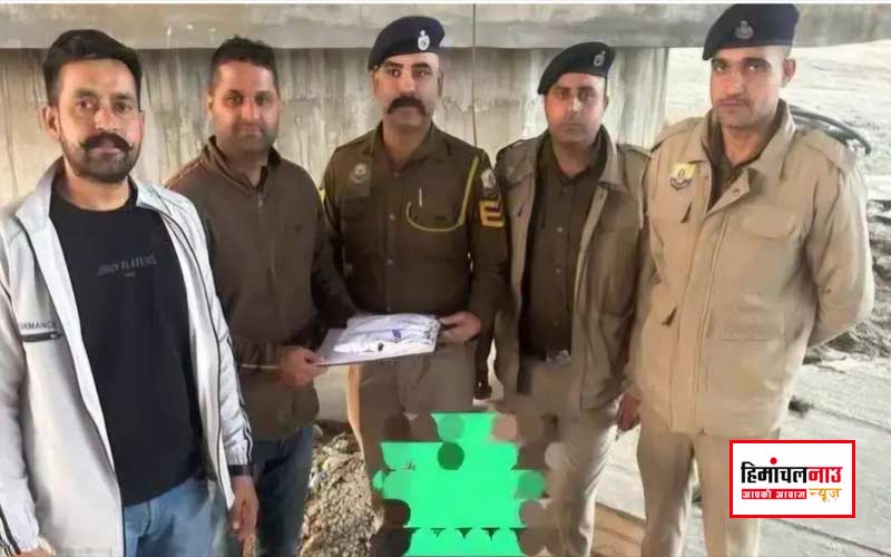 पांवटा साहिब में पुलिस ने नए यमुना पुल के पास युवक से 11.22 ग्राम स्मैक बरामद की, NDPS एक्ट में गिरफ्तारी