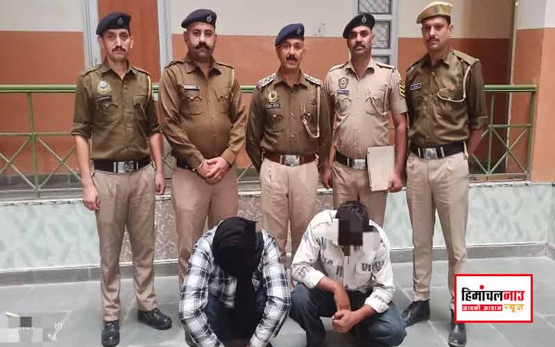 पांवटा साहिब में खूनी रंजिश का खौफनाक अंजाम, स्कॉर्पियो से युवक की हत्या, दो आरोपी गिरफ्तार