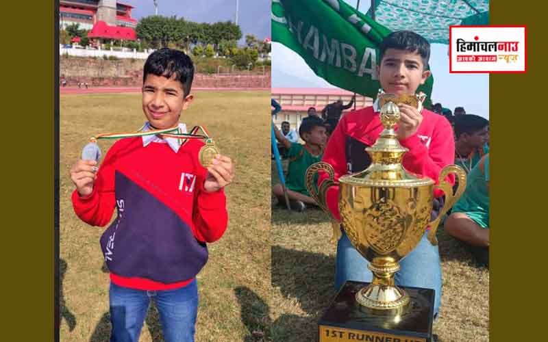 राइजिंग स्टार पब्लिक स्कूल चम्बा का सक्षम अब दिखाएगा प्रतिभा, चुना गया राष्ट्रीय अंडर-14 शतरंज प्रतियोगिता के लिए