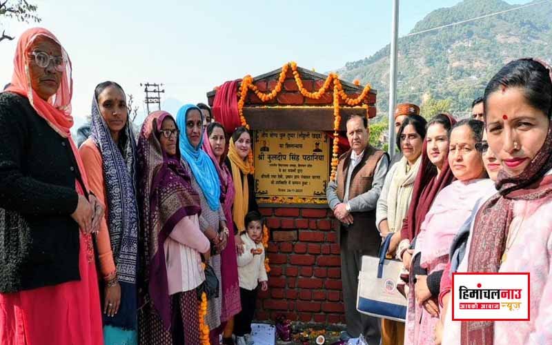 भटियात के खरगट स्कूल में वार्षिक समारोह, स्पीकर पठानिया ने मेधावी विद्यार्थियों को सम्मानित किया और लोहाली पुल की आधारशिला रखी