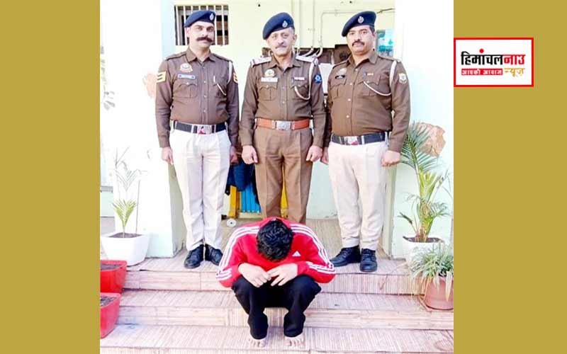 सोलन पुलिस की स्पेशल इन्वेस्टीगेशन यूनिट ने एक छात्र को चिट्टे के साथ गिरफ्तार किया