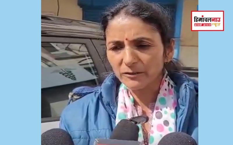 सोलन / गाईघाट स्कूल में चौथी कक्षा के छात्र को पीटा,  सिर में आई चोट परिजनों ने की शिकायत……….