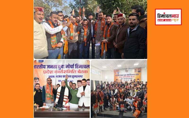 आपदा से जूझ रहे मंडी में सरकार का जश्न असंवेदनशील : जयराम ठाकुर