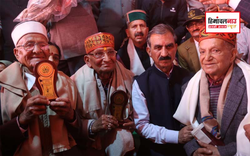 घुमारवीं / वरिष्ठ पेंशनरों के एरियर भुगतान पर बड़ा फैसला, 40 दिन में होगा निपटान