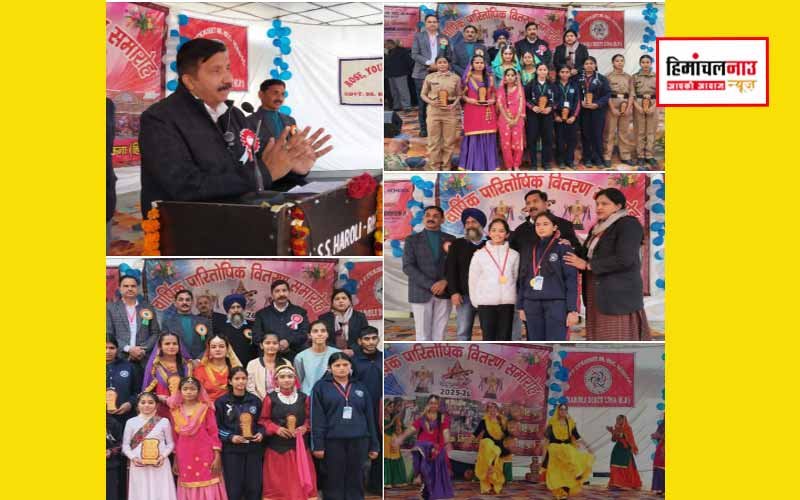 हरोली विद्यालय बनेगा राजीव गांधी आदर्श राजकीय डे-बोर्डिंग स्कूल, 100 करोड़ से सिंचाई योजनाओं का होगा नवीनीकरण