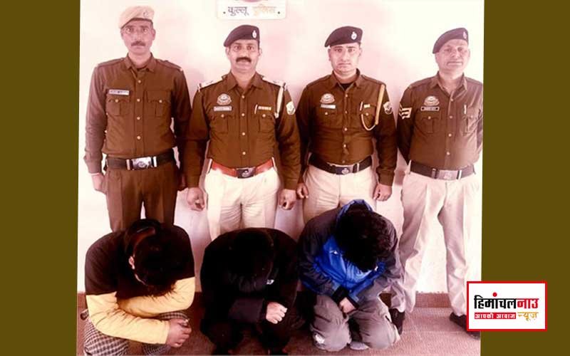 अपर बदाह में पुलिस की दबिश, तीन युवक 23 ग्राम चिट्टा संग गिरफ्तार