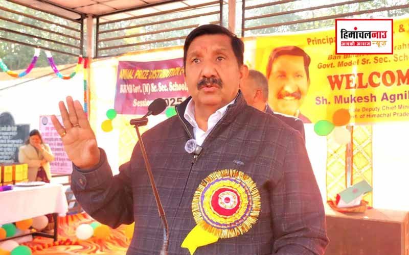 2027 तक देश का पहला शत-प्रतिशत पेयजल और सिंचाई सुविधा वाला विधानसभा क्षेत्र बनेगा हरोली: उपमुख्यमंत्री