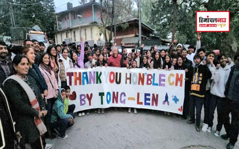 झुग्गी-झोंपड़ी में रहने वाले टोंग लेन स्कूल के बच्चों का सपना साकार, स्टेडियम में देखा अंतरराष्ट्रीय क्रिकेट मैच