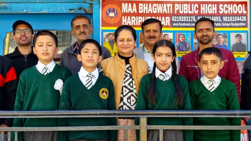 हरिपुरधार के 12 बच्चों ने पास की सैनिक स्कूल प्रवेश परीक्षा