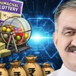 26 वर्षों बाद लॉटरी बहाली से मजबूत होगी प्रदेश की अर्थव्यवस्था