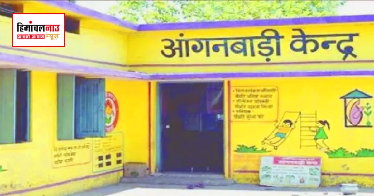 2 मार्च को चंबा में आंगनबाड़ी कार्यकर्ता व सहायिकाओं के साक्षात्कार आयोजित