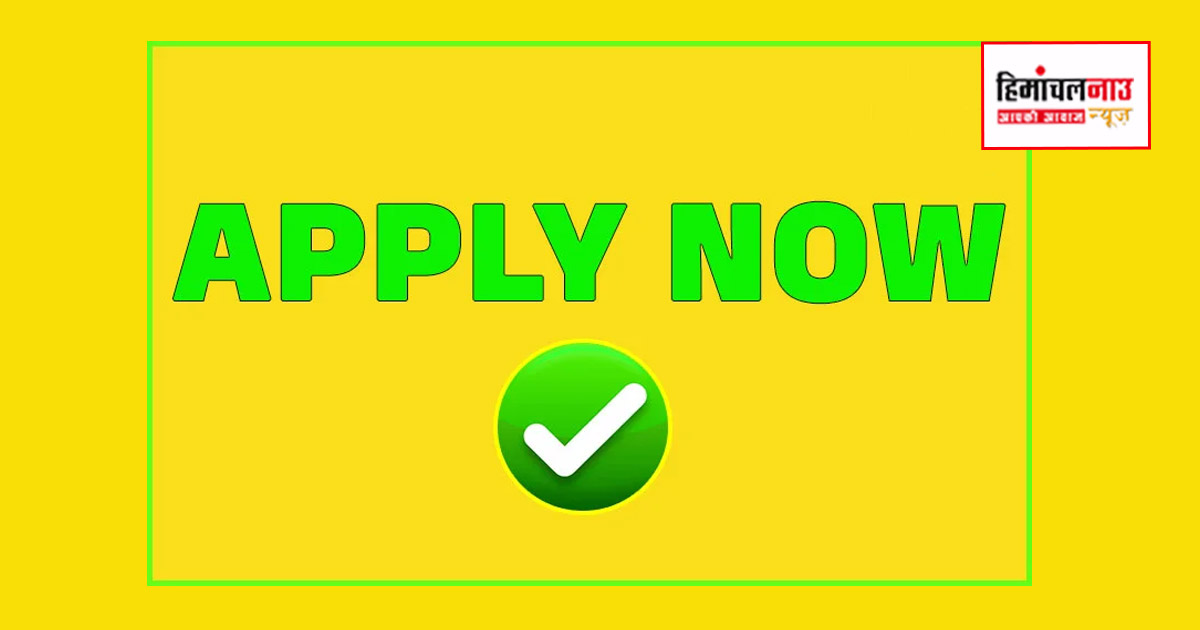 बीएड प्रवेश परीक्षा 2026: आवेदन की अंतिम तिथि 11 मई, 23 मई को होगी परीक्षा