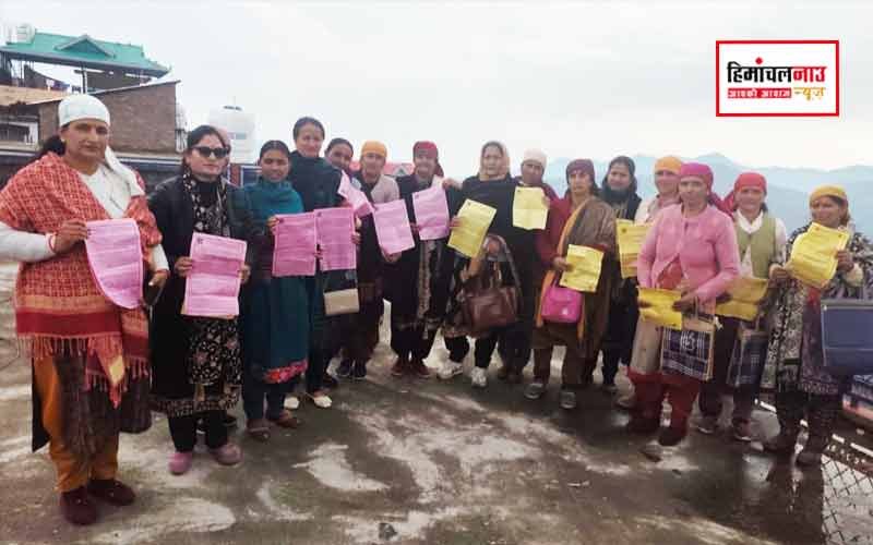 शिलाई में मजदूर संगठनों की बैठक, 12 फरवरी की हड़ताल को सफल बनाने की रणनीति तैयार