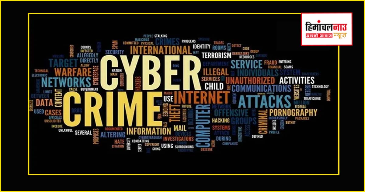 एक क्लिक में खाली हो सकता है बैंक खाता, फर्जी ई-चालान स्कैम से रहें सावधान, जानें बचाव के तरीके