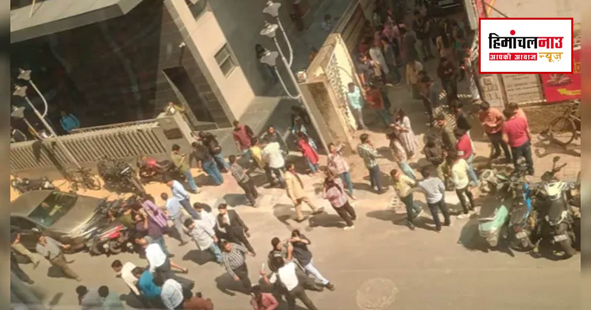 भूकंप / कोलकाता और बंगाल के कई जिलों में भूकंप के झटके, रिक्टर स्केल पर तीव्रता 5.4 दर्ज