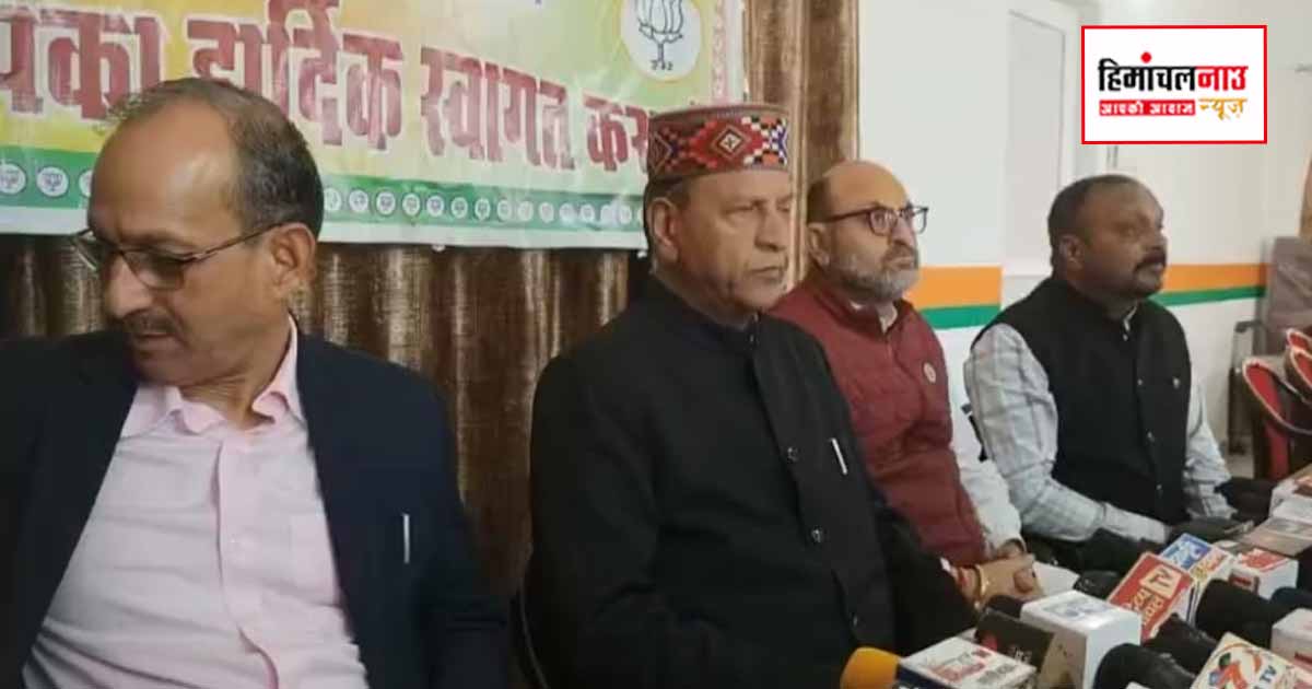 हिमाचल में अपराजिता की की पराकाष्ठा “देश की छवि तार-तार करने वालों को संरक्षण: डॉ. राजीव बिंदल