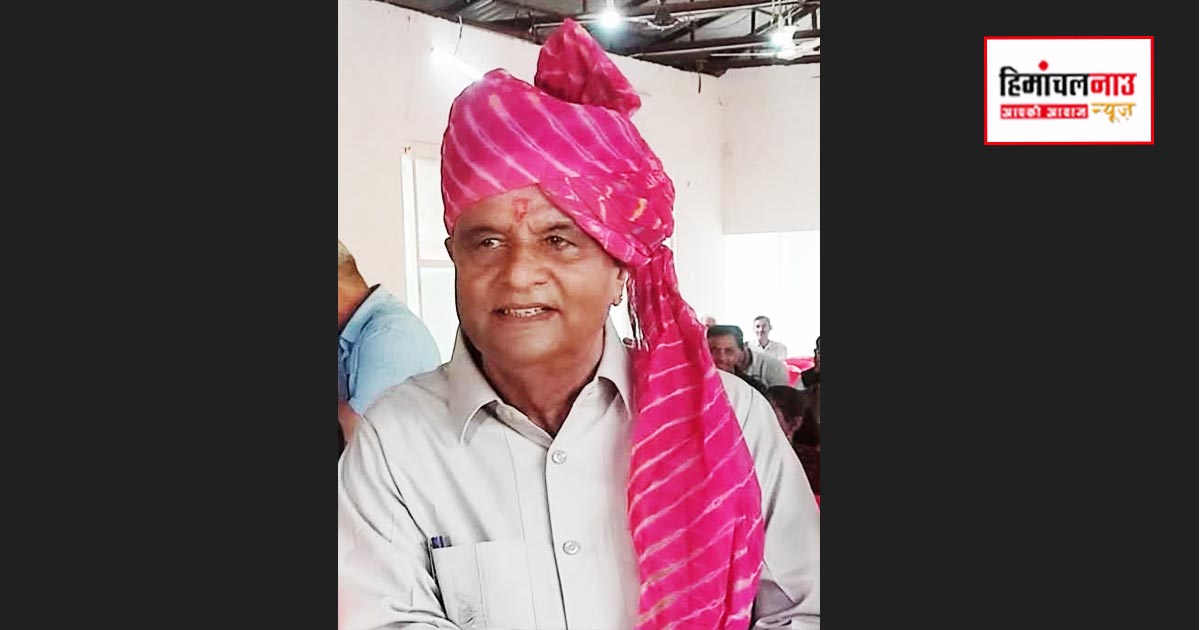 कांग्रेस ने फिर साधा मुसाफिर कार्ड, पच्छाद की राजनीति में बढ़ी हलचल