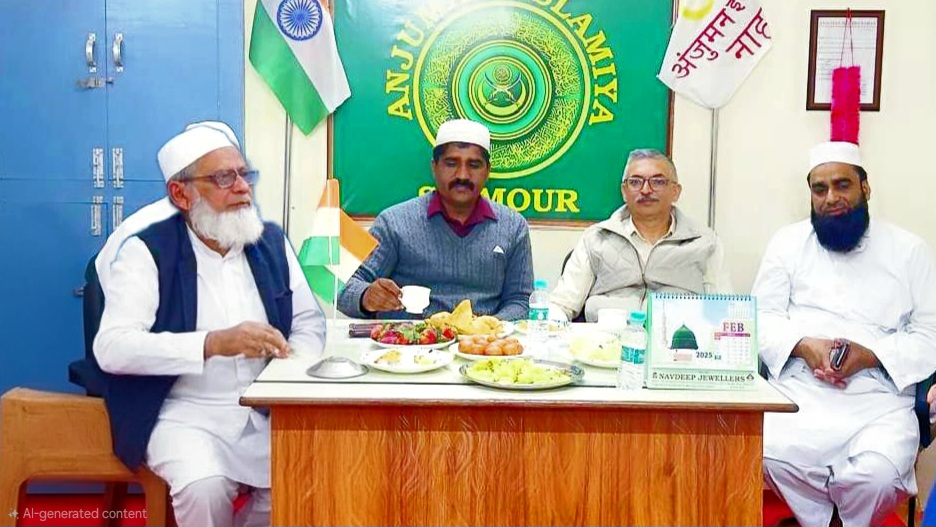 नाहन में रमजान के 25वें रोजे पर विधायक अजय सोलंकी ने कराया रोजा इफ्तार