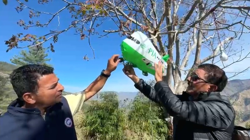 राजगढ़ के माटल-बखोग में मिला पाकिस्तान से जुड़ा गुब्बारा