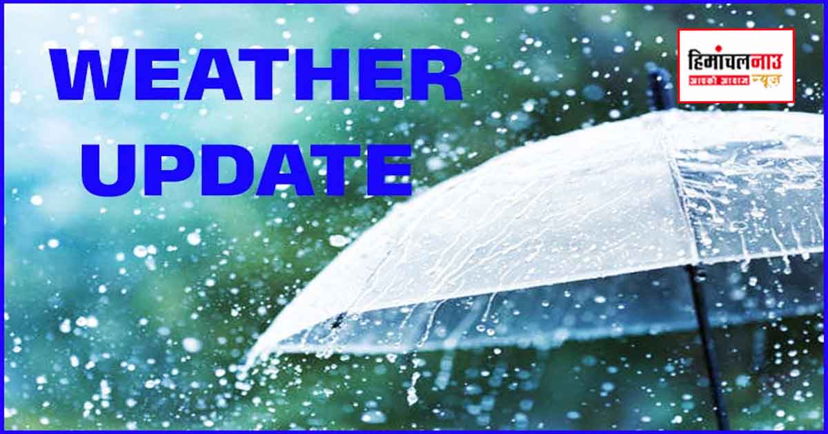 Weather / हिमाचल में बारिश-बर्फबारी से हालात प्रभावित, अटल टनल में तीन फीट बर्फ; सड़कें बंद