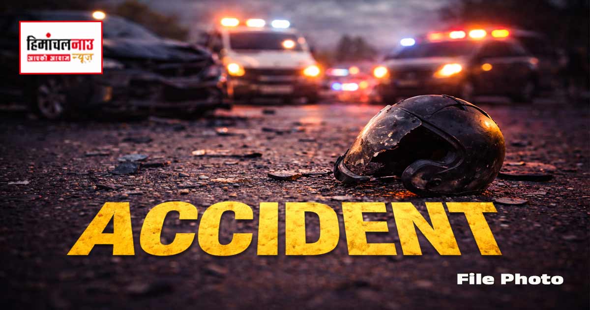 सड़क हादसा / पांवटा साहिब में तेज रफ्तार ट्रक की टक्कर से मोटरसाइकिल सवार तीन युवक घायल