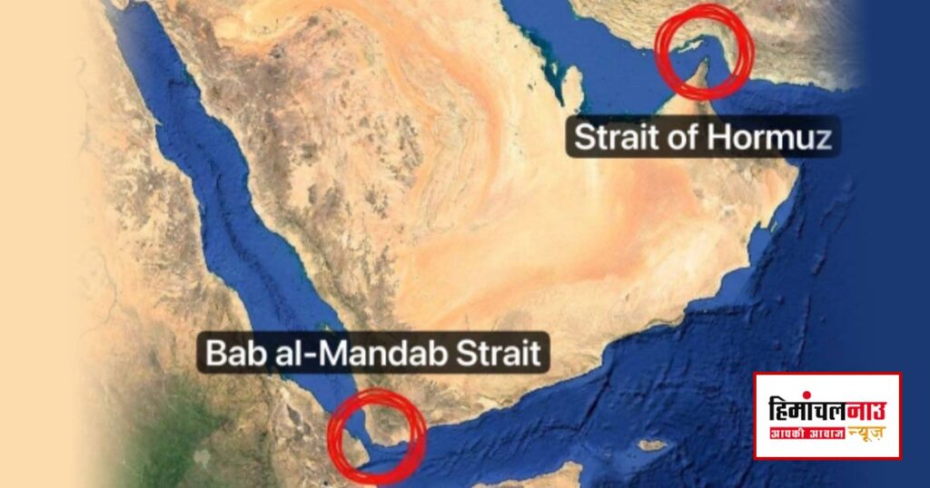 Bab el-Mandeb Strait