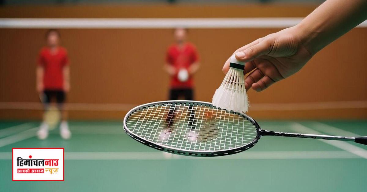 नलवाड़ी मेला 2026 में बैडमिंटन प्रतियोगिता 18 से 20 मार्च तक, खिलाड़ियों के लिए पंजीकरण 17 मार्च तक