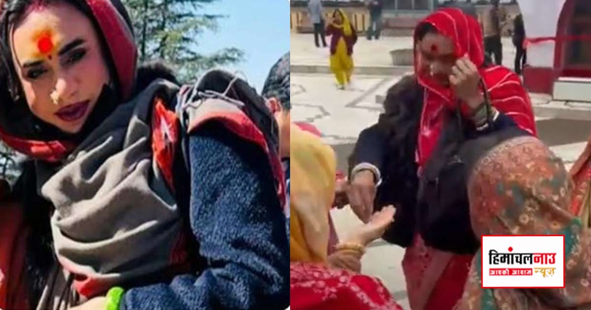 किन्नर बन मंदिरों में घूमता बांग्लादेशी छात्र, धन उगाही के आरोप