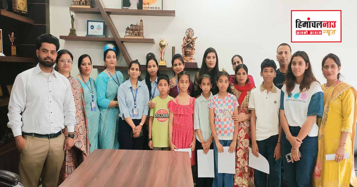 बीबीएन के सेंट बीर्स इंटरनेशनल स्कूल का वार्षिक परीक्षा परिणाम शत-प्रतिशत, छात्रों ने 90 से 99 प्रतिशत अंक हासिल किए