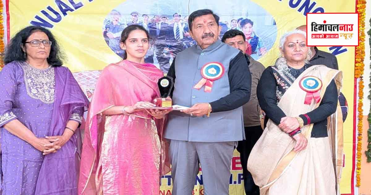 ऊना के बीटन कॉलेज में 20वां वार्षिक पारितोषिक वितरण समारोह, उप मुख्यमंत्री ने विद्यार्थियों को किया सम्मानित