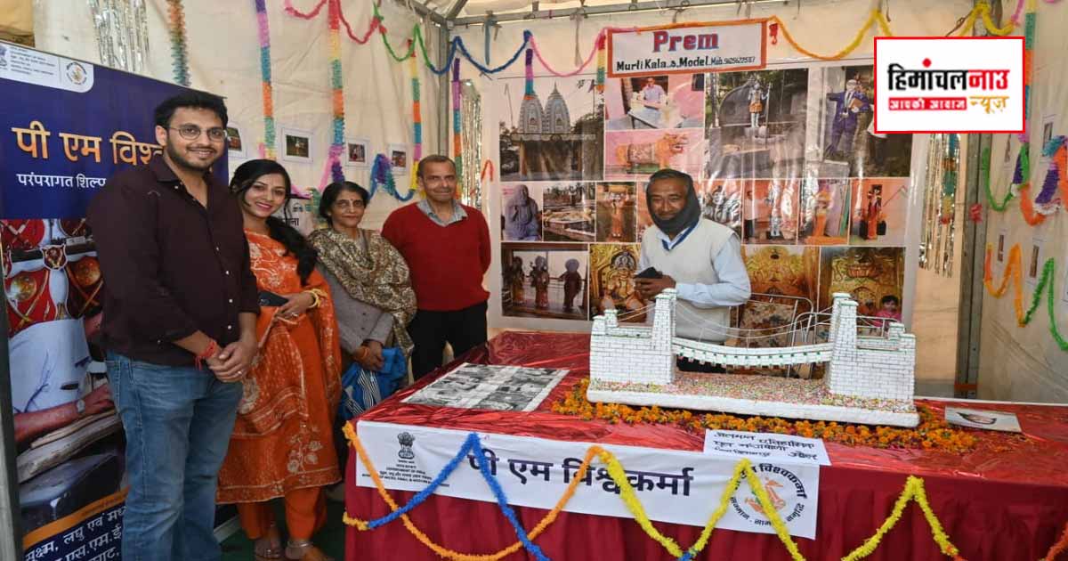 नलवाड़ी मेले में जलमग्न भंजवाणी औहर पुल की कलाकृति बनी आकर्षण का केंद्र, कलाकार की अनूठी प्रस्तुति