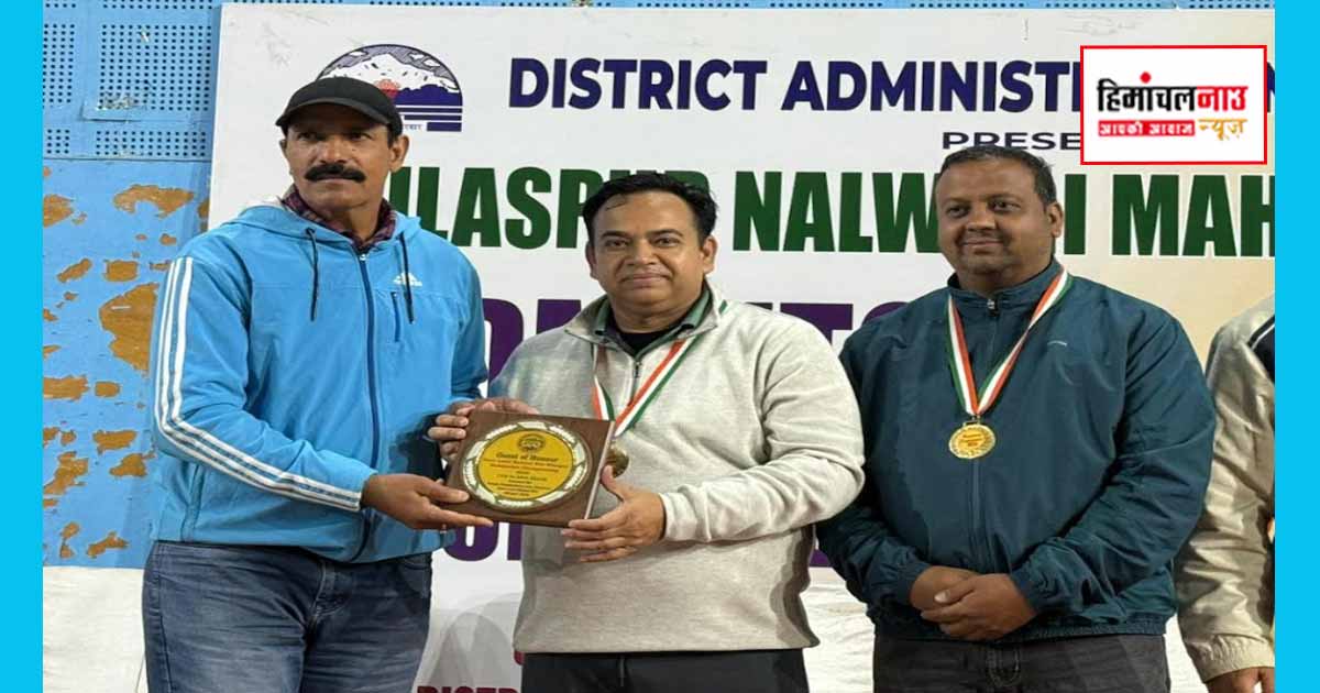 बिलासपुर नलवाड़ी मेला 2026 में बैडमिंटन टूर्नामेंट का आयोजन, विभिन्न वर्गों में खिलाड़ियों ने दिखाया दम