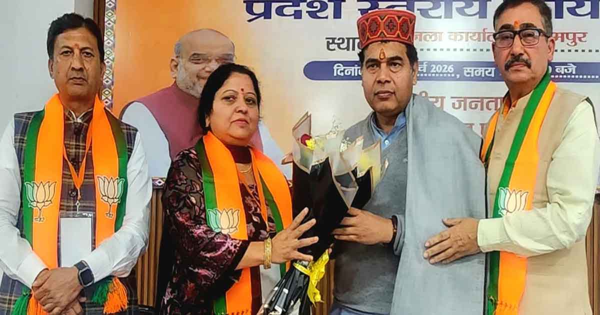 भाजपा बैठक में कांग्रेस पर तीखा हमला, नेताओं ने सरकार की योजनाओं और संगठन मजबूती पर दिया जोर