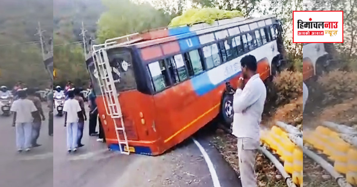 चिंतपूर्णी से लौट रहे श्रद्धालुओं की बस ढलियारा में अनियंत्रित, क्रैश बैरियर से टकराकर रुकी