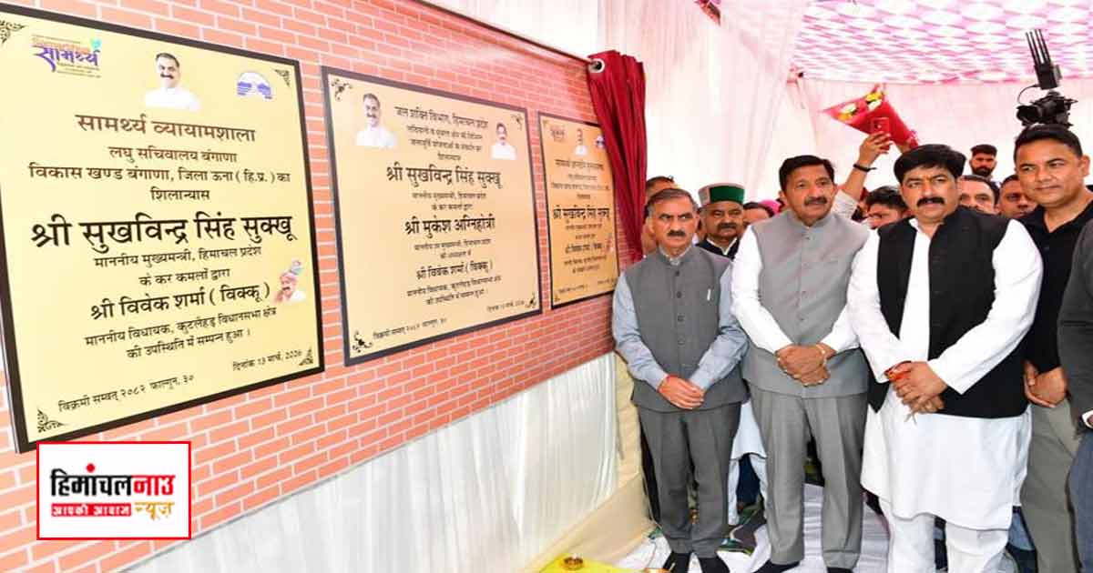 प्रदेश में शुद्ध पेयजल उपलब्ध करवाने के लिए 2000 करोड़ रुपये होंगे खर्चः मुख्यमंत्री