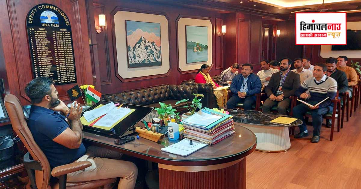 ऊना में गैस वितरण के नए नियम लागू, अब प्राथमिकता के आधार पर मिलेगा कमर्शियल एलपीजी