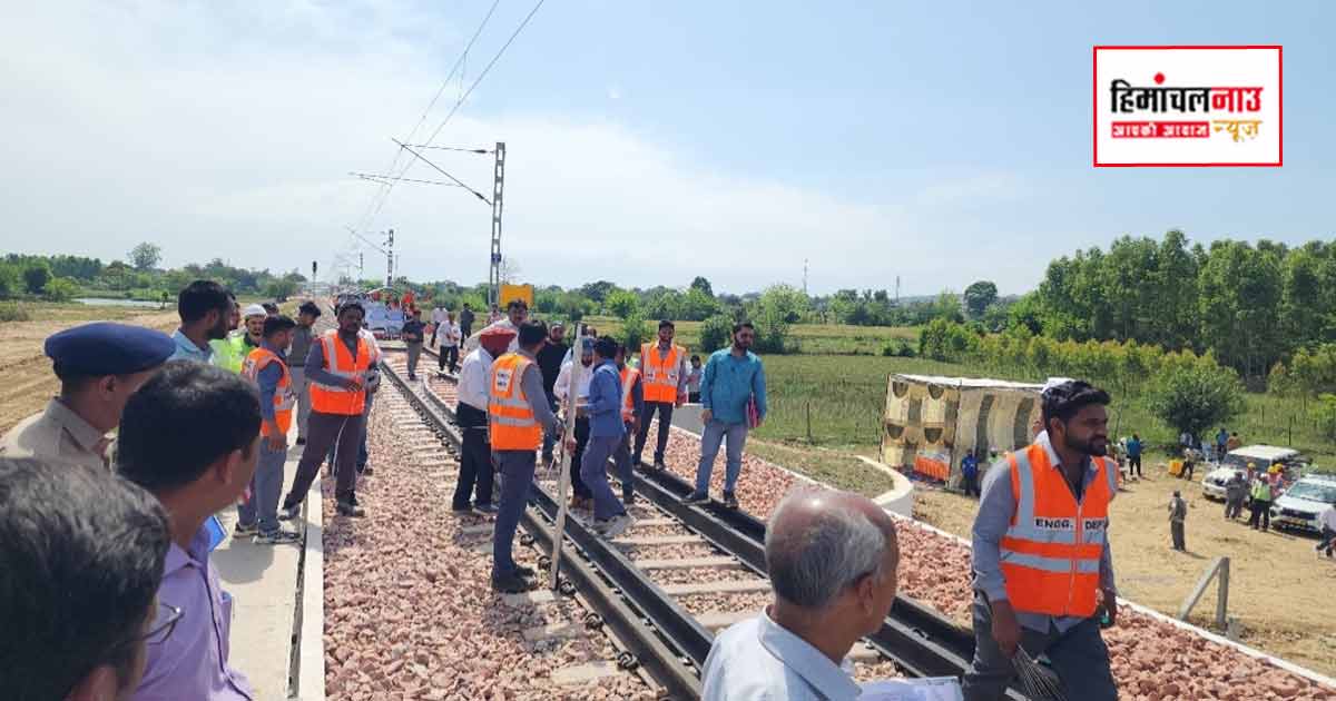 दौलतपुर–कटरौली रेलखंड अंतिम मंजूरी की ओर, सीआरएस टीम ने परखी नई लाइन