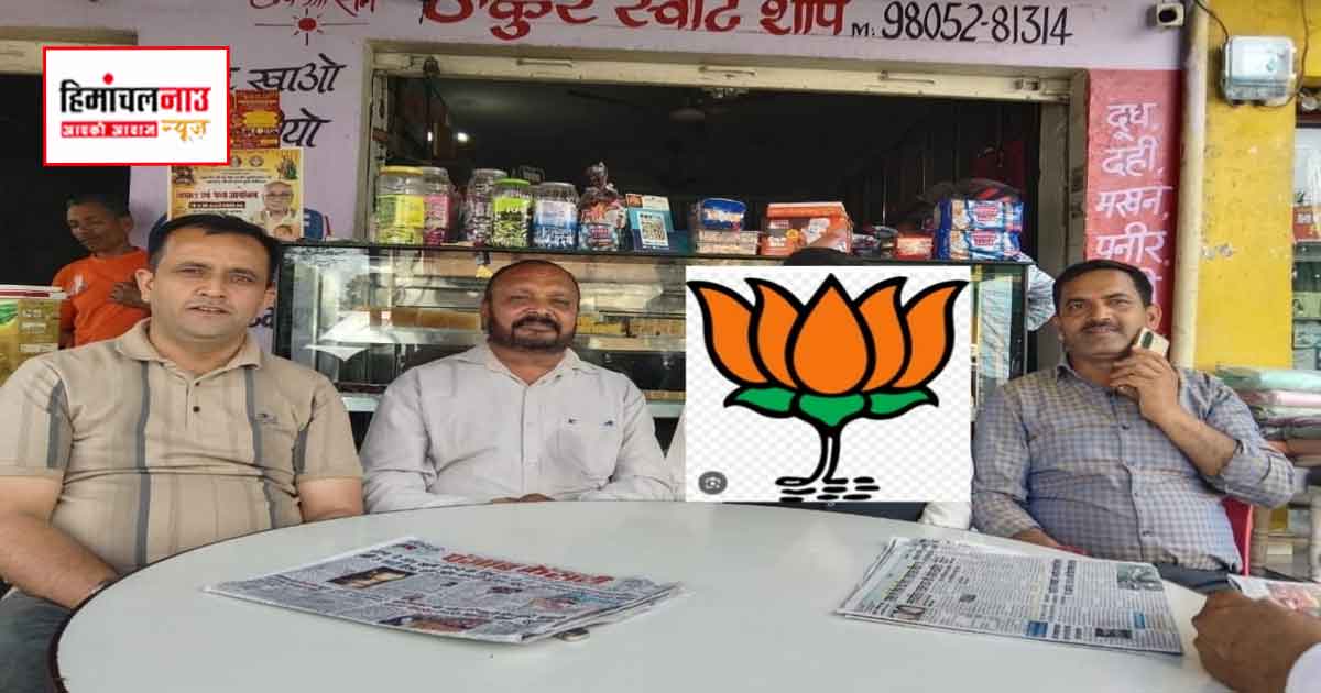 पंडित दीनदयाल उपाध्याय प्रशिक्षण वर्ग मंडल स्तर पर 15-16 मार्च को होगा आयोजित