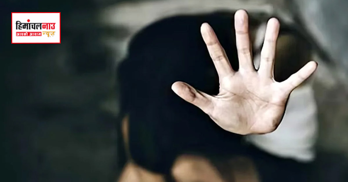 सोलन में 108 एंबुलेंस कर्मचारी पर छेड़छाड़ का आरोप, पुलिस ने आरोपी को हिरासत में लिया