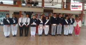 श्रीनिवास रामानुज स्टूडेंट डिजिटल योजना / राजकीय उत्कृष्ट वरिष्ठ माध्यमिक विद्यालय घनारी के 29 मेधावी विद्यार्थियों को 4.80 लाख रुपये के ई-वाउचर मिले