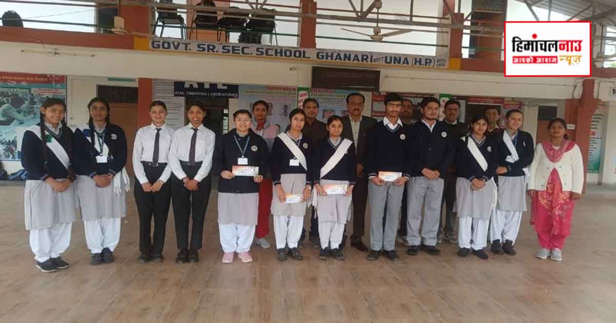 श्रीनिवास रामानुज स्टूडेंट डिजिटल योजना / राजकीय उत्कृष्ट वरिष्ठ माध्यमिक विद्यालय घनारी के 29 मेधावी विद्यार्थियों को 4.80 लाख रुपये के ई-वाउचर मिले