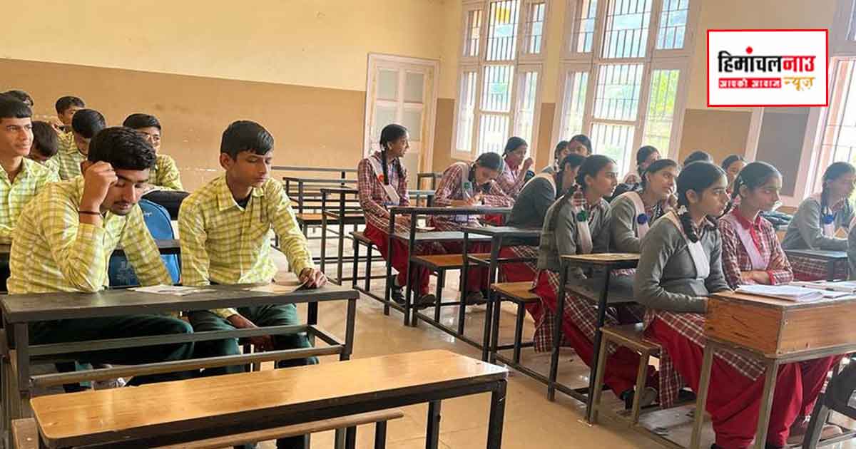 हिमाचल में चार और सरकारी स्कूल सीबीएसई में होंगे शामिल, शिक्षा विभाग ने नई सूची की जारी