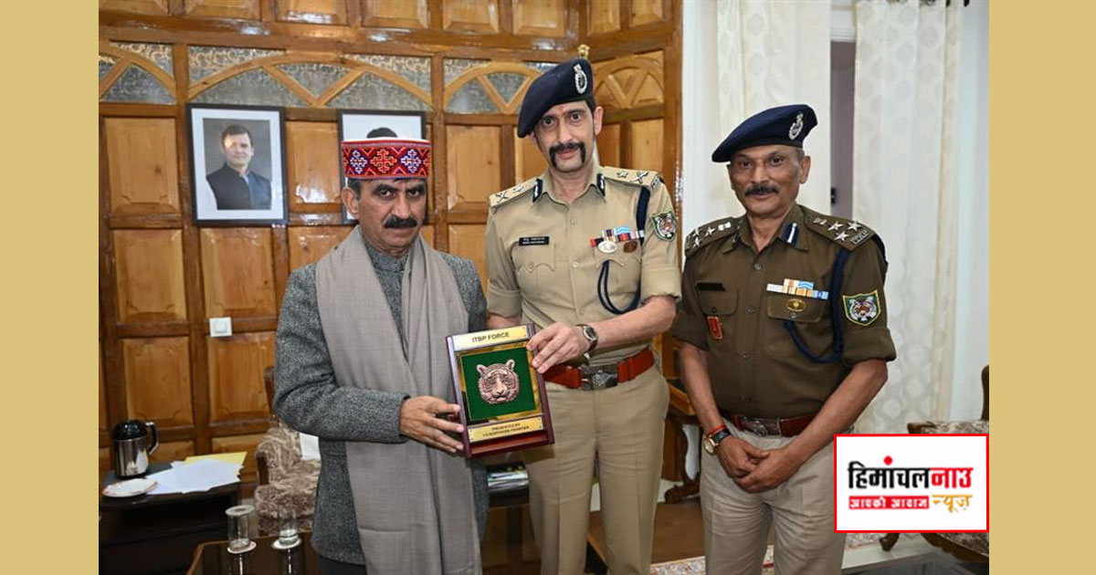 शिमला में मुख्यमंत्री से आईटीबीपी कमांडर की भेंट, किसानों से सीधे उत्पाद खरीदने पर बनी सहमति