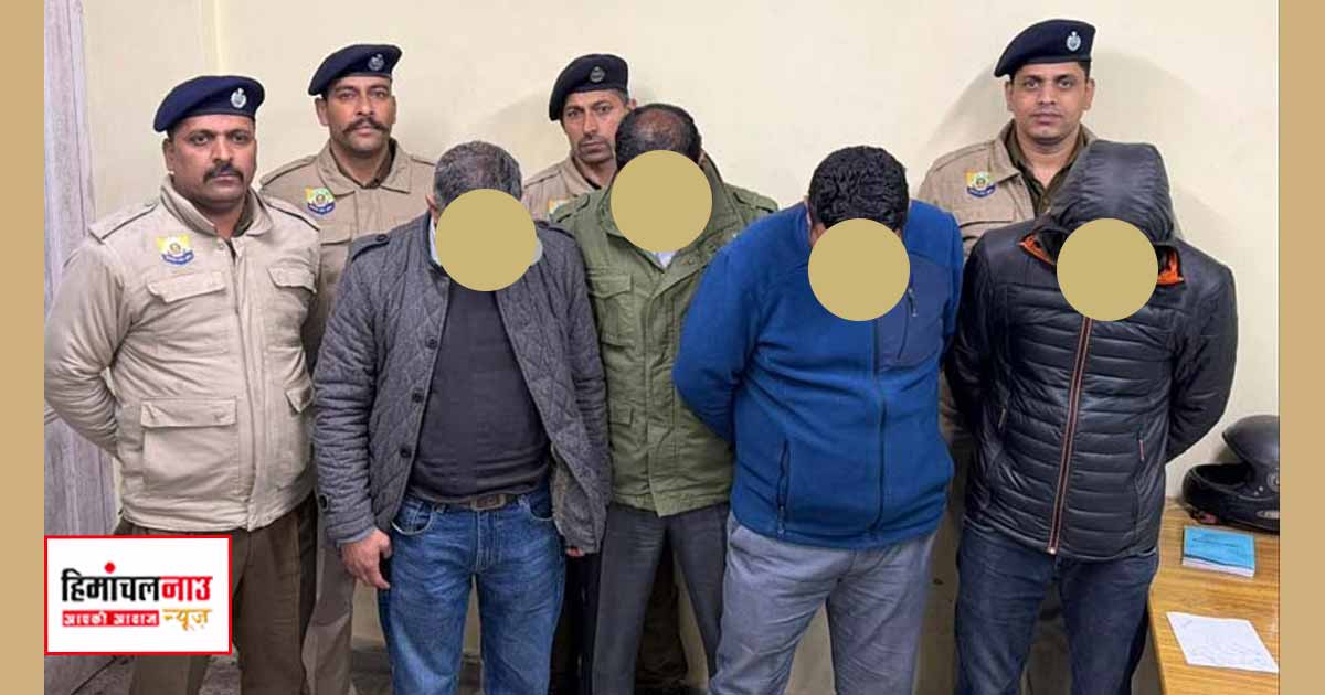एंटी-चिट्टा अभियान के तहत बड़ी कार्रवाई, एनडीपीएस मामले में चार पुलिस कर्मियों को किया गया सेवा से बाहर