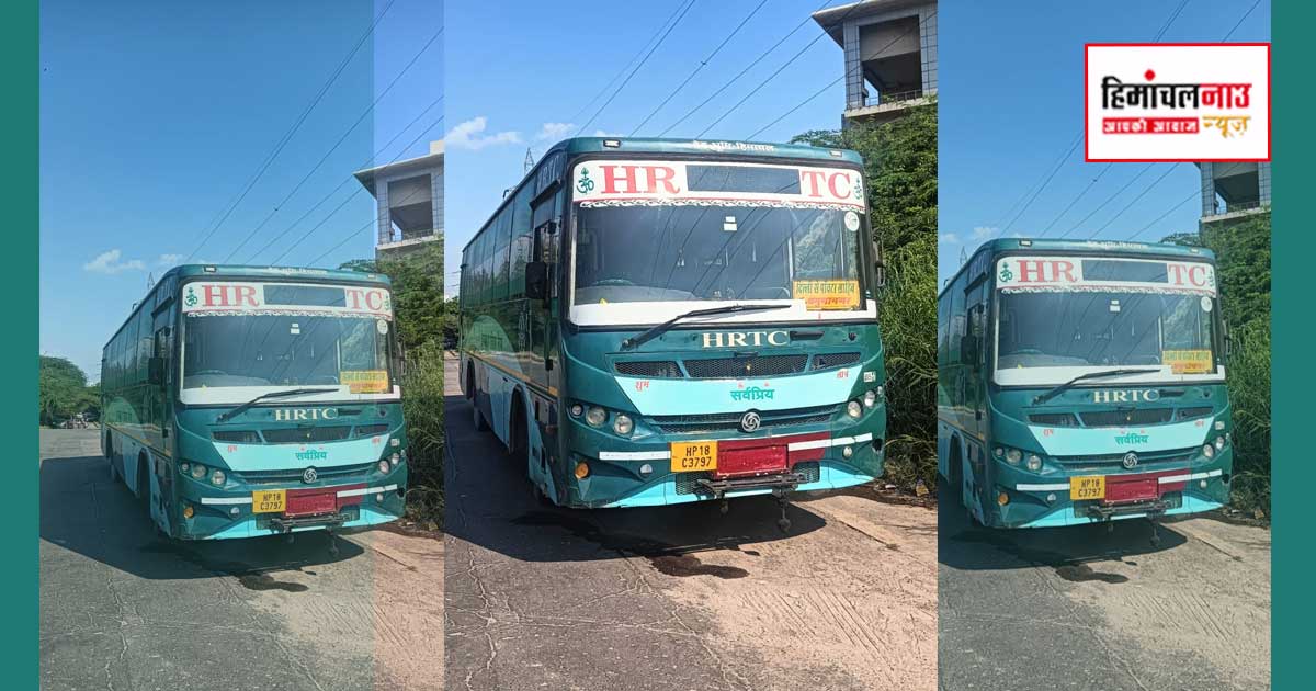 वर्कशॉप में खड़ी ‘हिमधारा’ एसी कोच, नाहन डिपो को रोजाना हजारों का नुकसान; प्रबंधन पर उठे सवाल